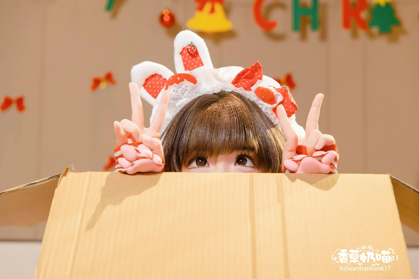 香草奶喵 - No.001 圣诞礼物 [135P,25V-1.04GB] tg@simisebaisi 【丝足阁】100.webp